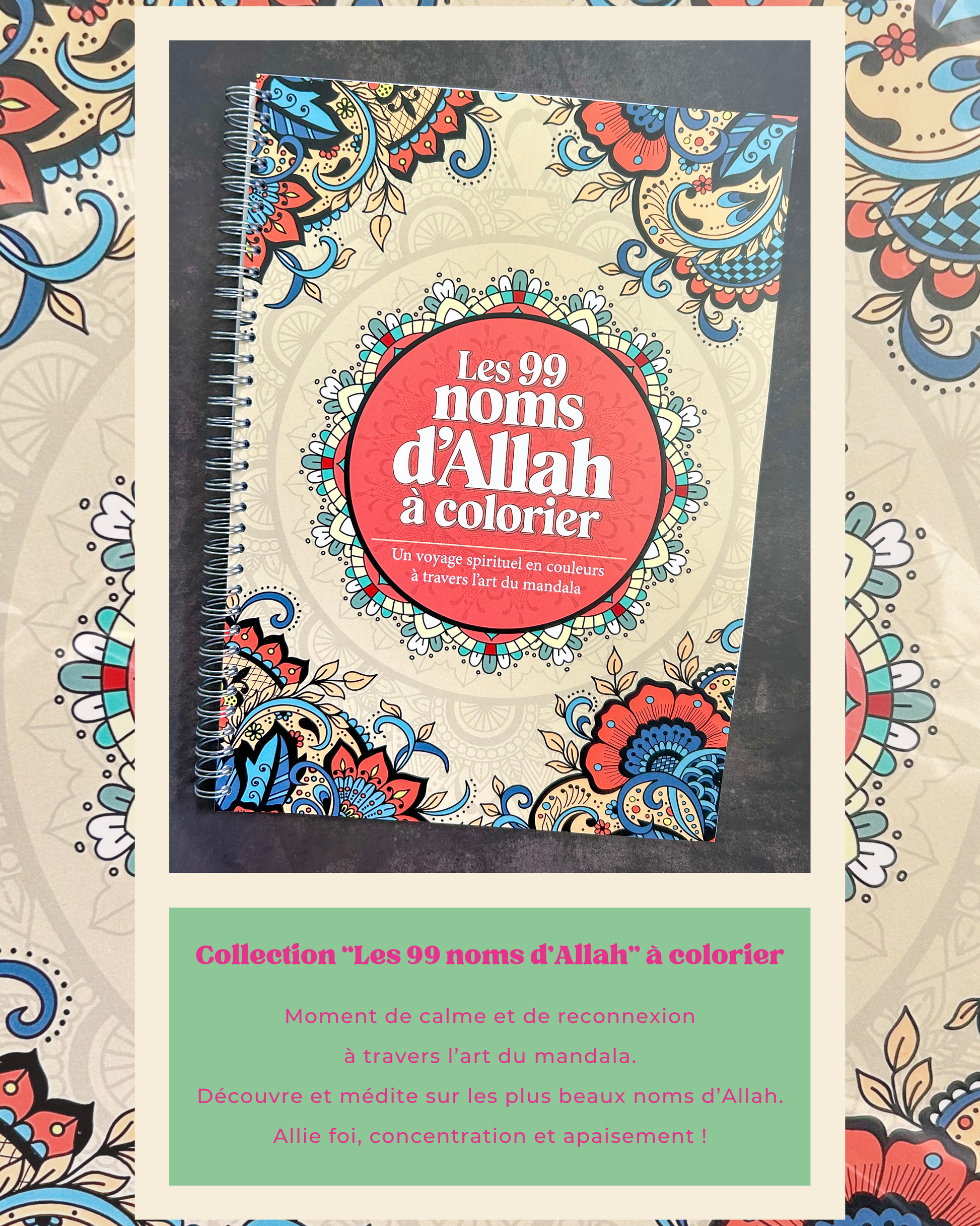 Les 99 noms d’Allah à colorier